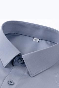 Áo Sơ Mi Nam Sợi Tre Cao Cấp Xám Đậm TGSM04